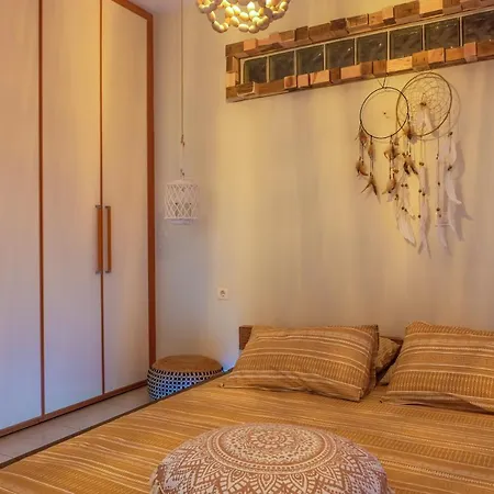 Relux Apartamento